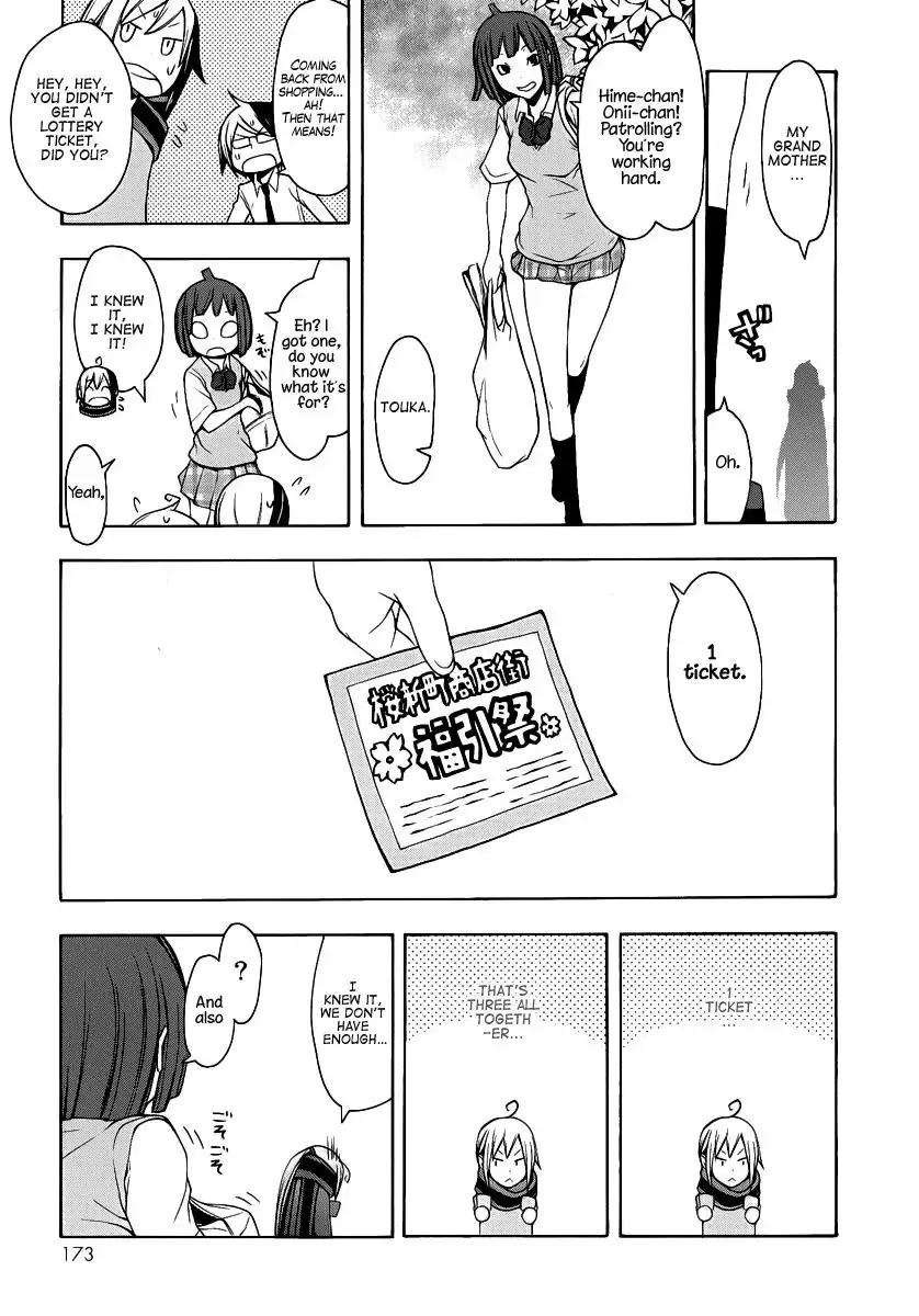 Yozakura Quartet Chapter 55 30